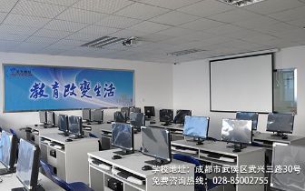 成都軟件開發(fā)學(xué)校推薦與退伍軍人入學(xué)指南，兼談北京軟件開發(fā)前景