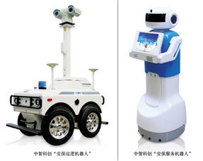 萬億藍(lán)海中的科技哨兵 高交會安保機(jī)器人引燃安防工程技術(shù)服務(wù)市場