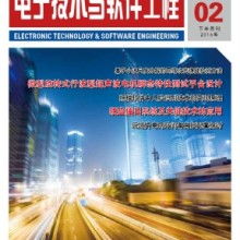 南京大徐莊商貿(mào)服務(wù)部 IT安防與通信工程的專業(yè)技術(shù)服務(wù)伙伴